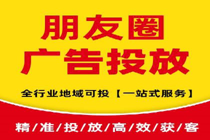 竞价推广案例：看他们如何抢占市场份额